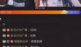 原神爆料 主播排行榜最新,揭秘最新榜单风云变幻