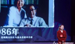 新疆记者爆料新闻事件最新,神秘事件背后真相令人震惊！