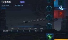 新英雄瑶最新爆料视频,仙子降临，新英雄技能解析与亮点抢先看