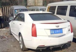 南京近期爆料案件最新消息