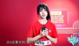 刘人语最新爆料,娱乐圈背后的惊人真相