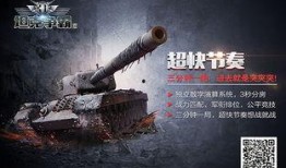 坦克品牌最新爆料,揭秘神秘新车型，性能与颜值双升级